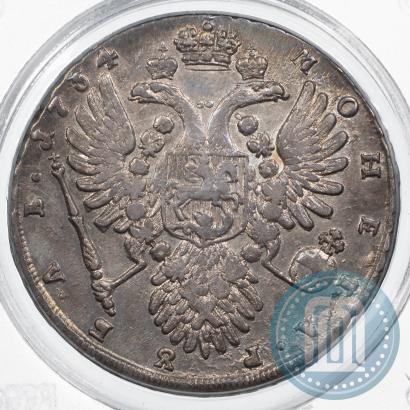 Фото 1 рубль 1734 года  "Тип 1735 года"