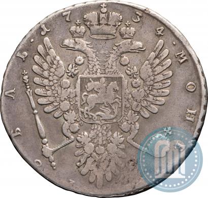 Picture 1 rouble 1734 year  "Type of 1734"