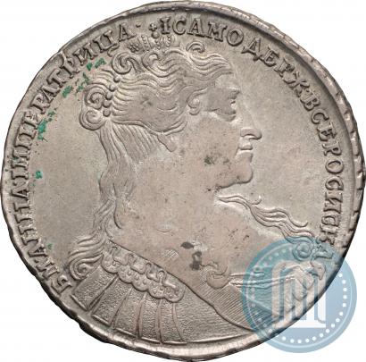 Фото 1 рубль 1734 года  "Тип 1734 года"
