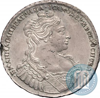 Фото 1 рубль 1734 года  "Тип 1735 года"