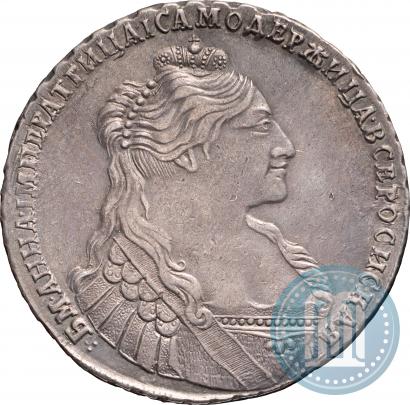 Фото 1 рубль 1735 года  