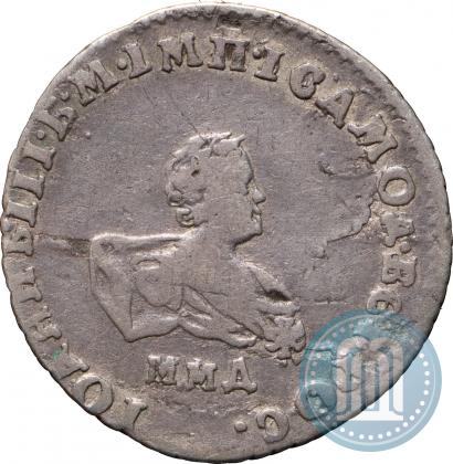 Picture Grivennik 1741 year ММД 