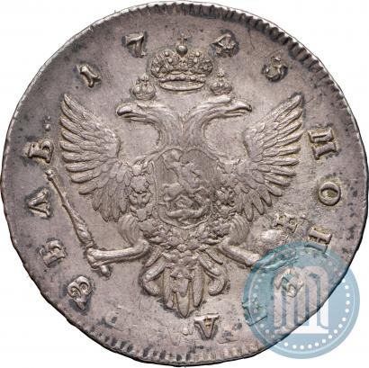 Фото 1 рубль 1743 года СПБ 