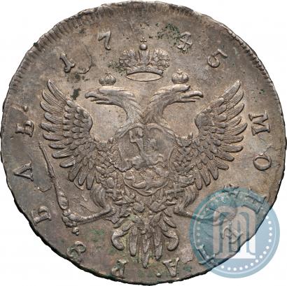 Picture 1 rouble 1745 year ММД 