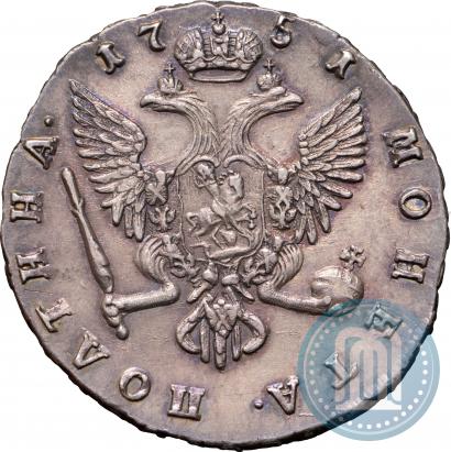 Фото Полтина 1751 года СПБ 