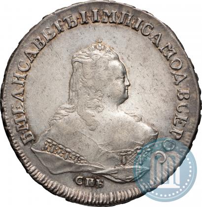 Picture 1 rouble 1753 year СПБ-IМ 