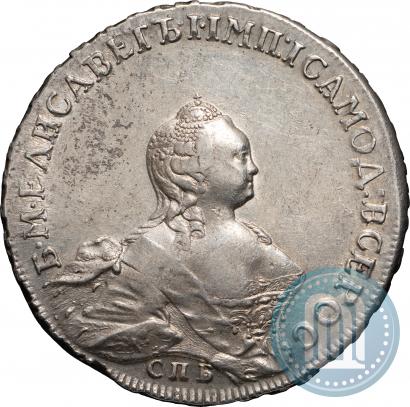 Picture 1 rouble 1754 year СПБ-ЯI "Portrait by Benjamin Scott"