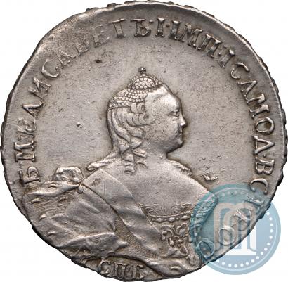 Фото Полтина 1754 года СПБ-IМ "Портрет работы Бенджамина Скотта"