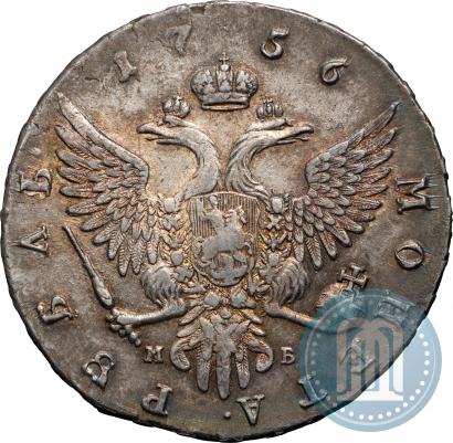 Picture 1 rouble 1756 year ММД-МБ 