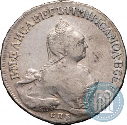 Picture 1 rouble 1758 year СПБ-НК 