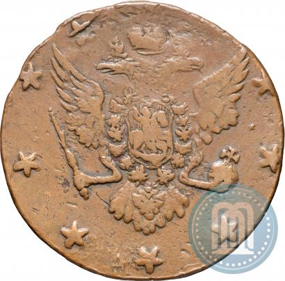 Picture 10 kopecks 1762 year  