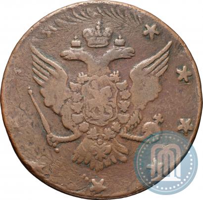 Picture 10 kopecks 1762 year  