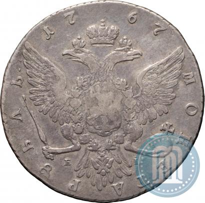 Фото 1 рубль 1767 года ММД-EI 