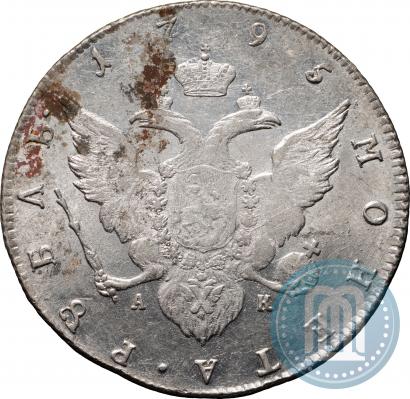 Фото Полтина 1765 года СПБ-ЯI 