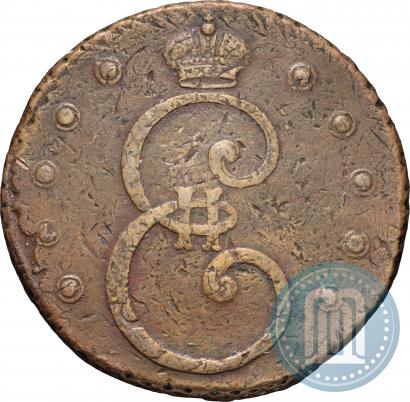 Фото 10 копеек 1796 года  