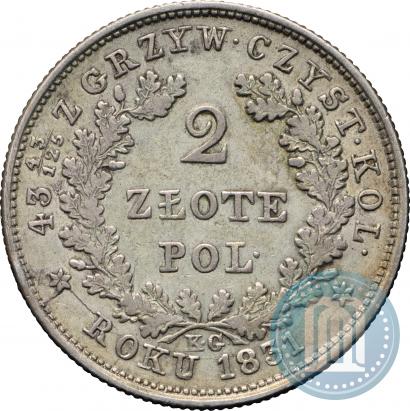 Picture 2 złote 1831 year KG "Polish uprising"