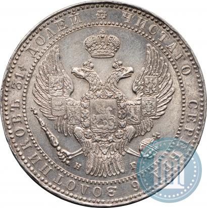 Picture 1,5 roubles - 10 złotych 1833 year НГ 