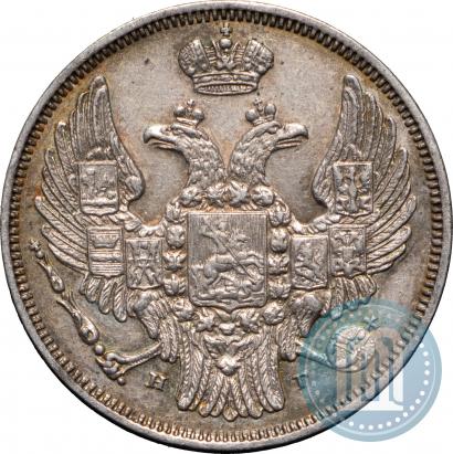 Picture 15 kopecks - 1 złoty 1836 year НГ 