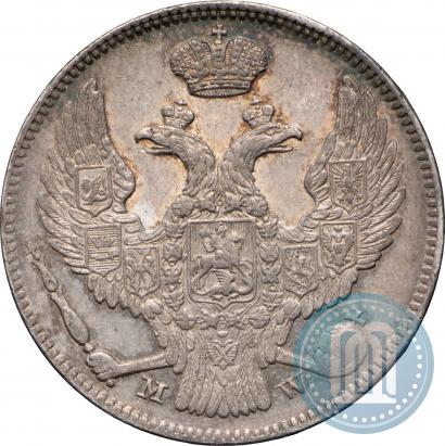 Фото 30 копеек - 2 злотых 1837 года MW 