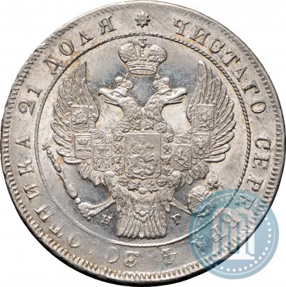 Picture 1 rouble 1838 year СПБ-НГ 