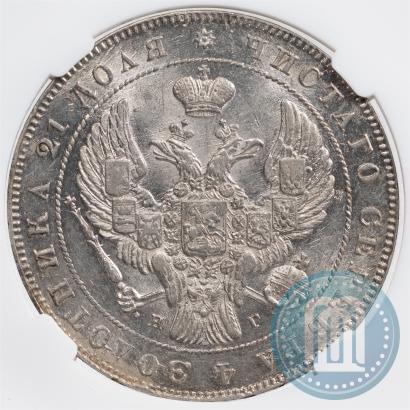 Picture 1 rouble 1840 year СПБ-НГ 