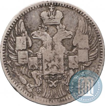 Picture 5 kopecks - 10 groszy 1842 year MW "Pattern"