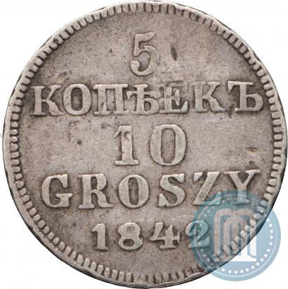 Picture 5 kopecks - 10 groszy 1842 year MW "Pattern"