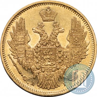 Picture 5 roubles 1849 year СПБ-АГ 