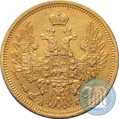 Picture 5 roubles 1853 year СПБ-АГ 