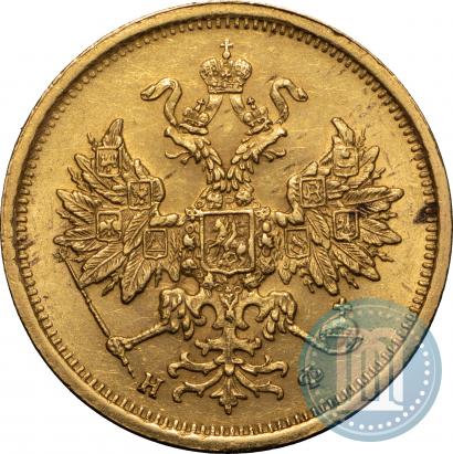 Фото 5 рублей 1882 года СПБ-НФ 