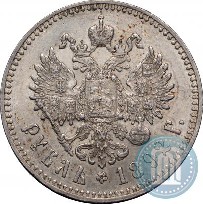 Picture 1 rouble 1892 year (АГ) 