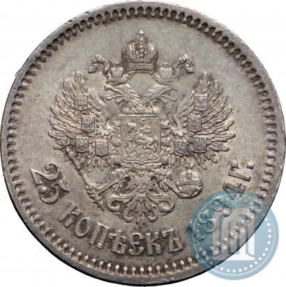 Фото 25 копеек 1894 года (АГ) 