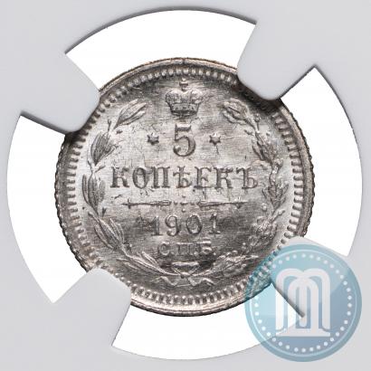 Picture 5 kopecks 1901 year СПБ-ФЗ 