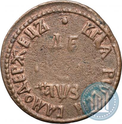 Picture Denga 1707 year  