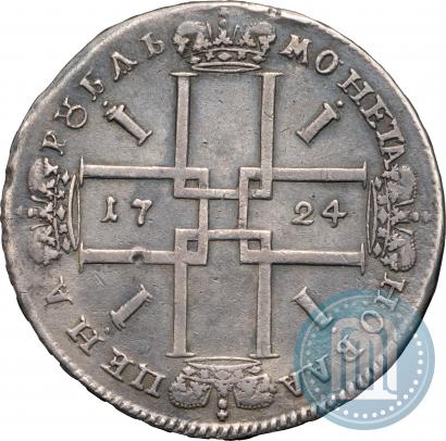 Picture 1 rouble 1724 year  "Portrait in ancient armour"