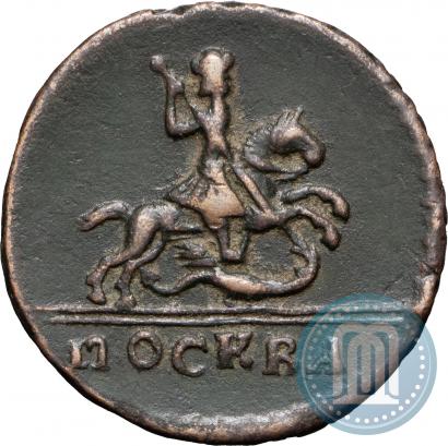Фото 1 копейка 1728 года МОСКВА 