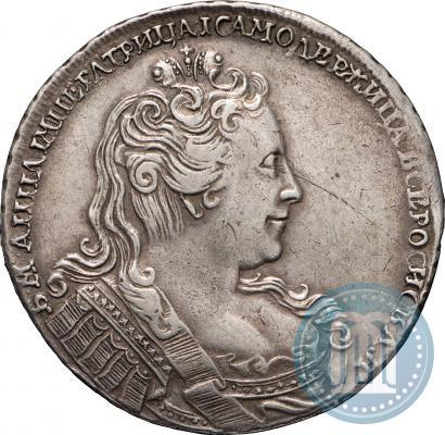 Picture 1 rouble 1730 year  