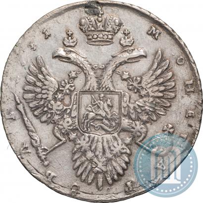 Picture 1 rouble 1731 year  