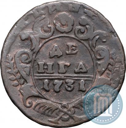 Picture Denga 1731 year  