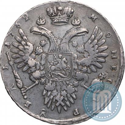 Picture 1 rouble 1732 year  
