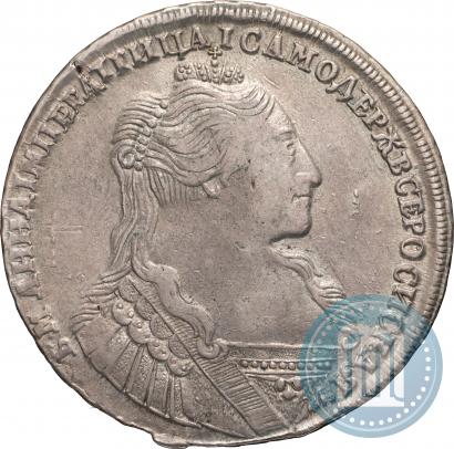 Picture 1 rouble 1734 year  "Type of 1735"