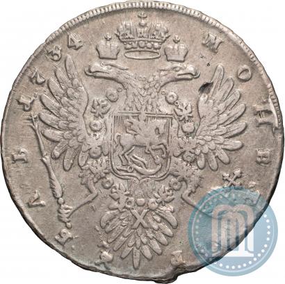 Picture 1 rouble 1734 year  "Type of 1735"