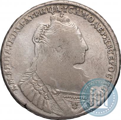 Picture 1 rouble 1734 year  "Type of 1735"