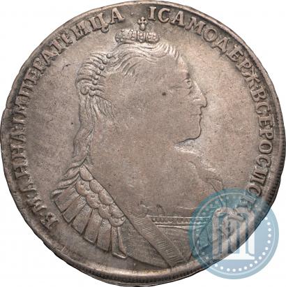 Picture 1 rouble 1734 year  "Type of 1735"