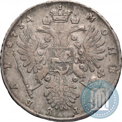 Picture 1 rouble 1734 year  "Type of 1735"