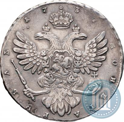 Picture 1 rouble 1737 year  "Moscow type"
