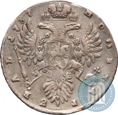 Фото 1 рубль 1737 года  "Тип 1735 года"