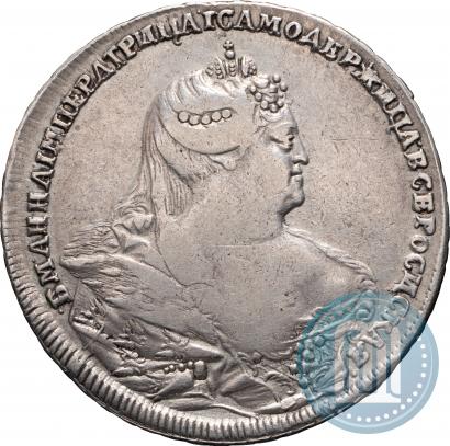Picture 1 rouble 1738 year  "Moscow type"