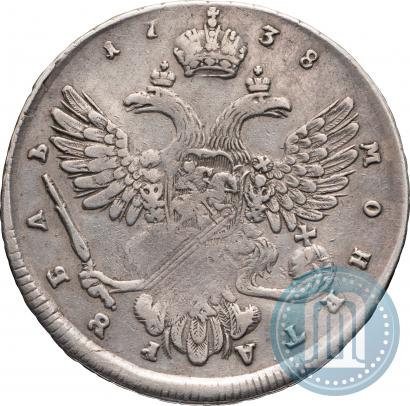 Picture 1 rouble 1738 year  "Moscow type"