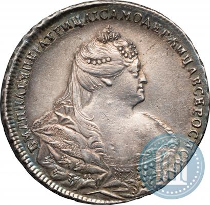 Фото 1 рубль 1740 года  "Московский тип"
